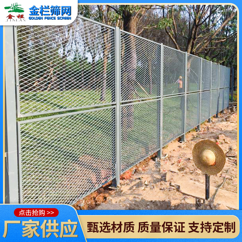 厂家直供围墙护栏道路护栏景观园林防护网 市政高速道路隔离围网