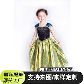 欧美儿童服装冰雪奇缘连衣裙 安娜公主裙圣诞节演出礼服一件代发