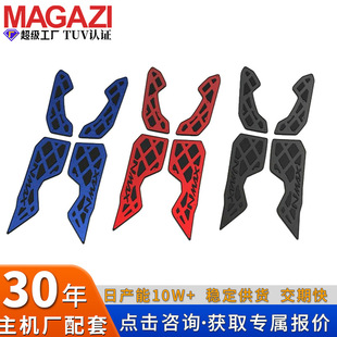 �m�����R��NMAX 2025�¿���bCNC�X�Ͻ��_̤Ƥ�_�|�����_̤��܇
