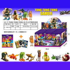 山海経フィギュア ブラインドボックス人形 モンスターおもちゃ 木製スティックフィギュア イタリア製装飾品 外国山海経フィギュア