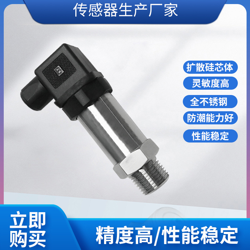 ¡PTL612΢ѹѹɢѹҺˮѹѹ