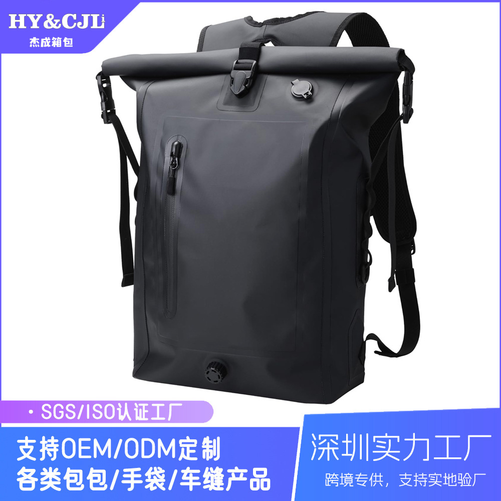 Outdoor sports equipment backpack, PVC waterproof large-capacity mountaineering bag, multifunctional cycling storage bag, customizable