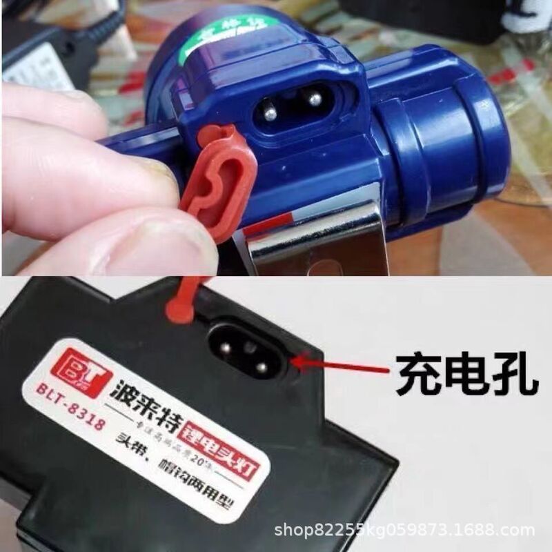 Niuwangqiqiangming ヘッドライト懐中電灯 2 穴 2 穴 USB 充電ケーブルユニバーサルヘッドライトアクセサリー|undefined
