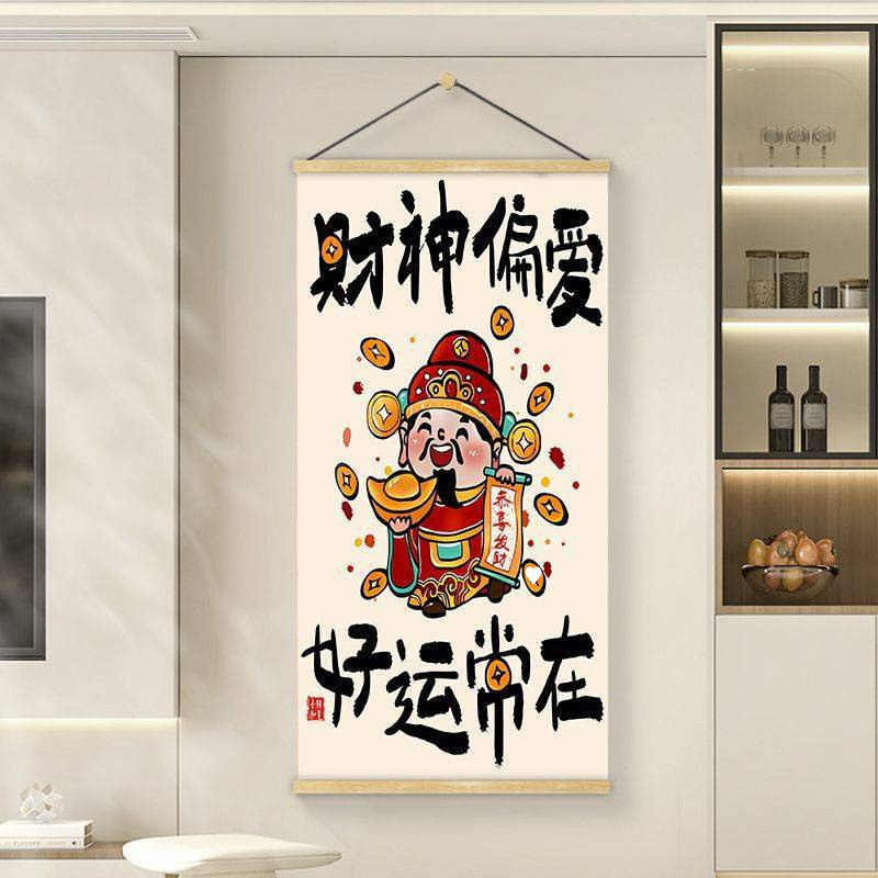 New Year's porch decorative painting God of Wealth prefers hanging pictures background wall bedroom restaurant God of Wealth Master Chinese living room wholesale