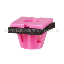 87756-2J000�������ִ����ܷ�ۺ�ɫ�������γ��ͼ�װ�ι̶���