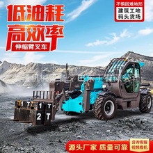 伸缩臂叉车装卸车5吨柴油发动机举吊车建筑工程装载机械加长臂