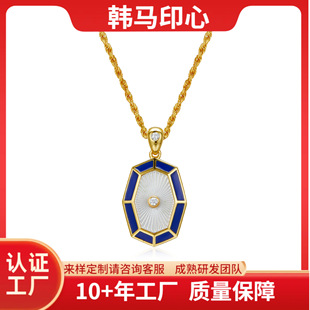 S925 Silver Carved White Mother-Of-Pearl Necklace Accessible Luxury Jewelry Pendant Niche Design Hemp Rope Chain Electroplated 18K Gold