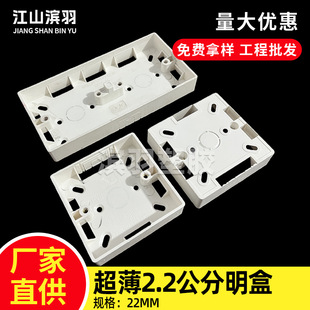 86�������b�׺���ȼ2cm�������в���22mm���Ӿ������ر������w