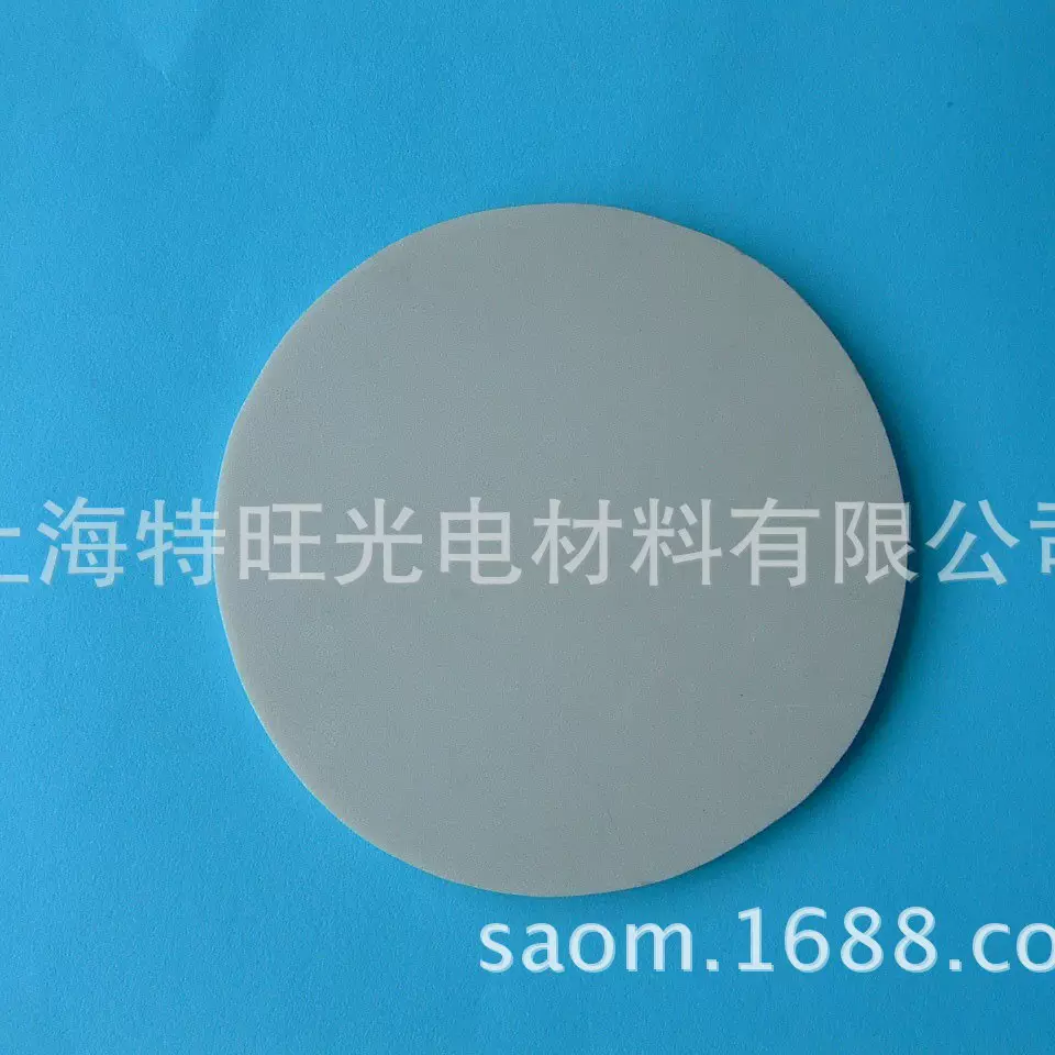 氧化钛靶材 TiO2 target 真空镀膜材料 光学镀膜材料