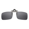 Sunglasses, ultra light metal glasses suitable for men and women