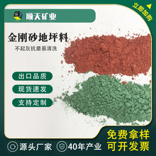 �F؛��ɫ����ɰ��ĥ��ƺ���� �S��܇�g�؎�Gɫ�tɫ��ĥ��ƺ����