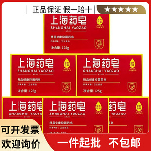 �Ϻ�ș��125g/90g�ΉK�b ������ԡϴ��ϴ�� �־�����ȥ���|��Ʒ��