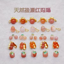 ��Ȼ�p�t�}Դ���С������ ���ә������Ӓ�� �ֹ�diy�Ʒ���