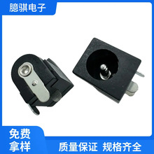 DC�Դ�������_ DC-005���� 5.5*2.1MM �оֱ����늲���5521