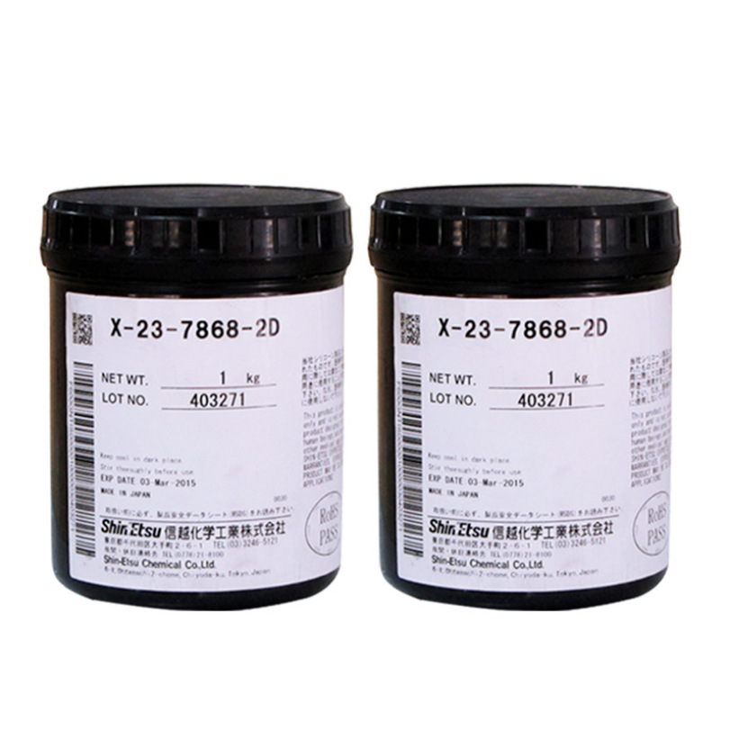 日本信越shinetsu X-23-7868-2D 导热膏 散热硅脂 导热硅脂