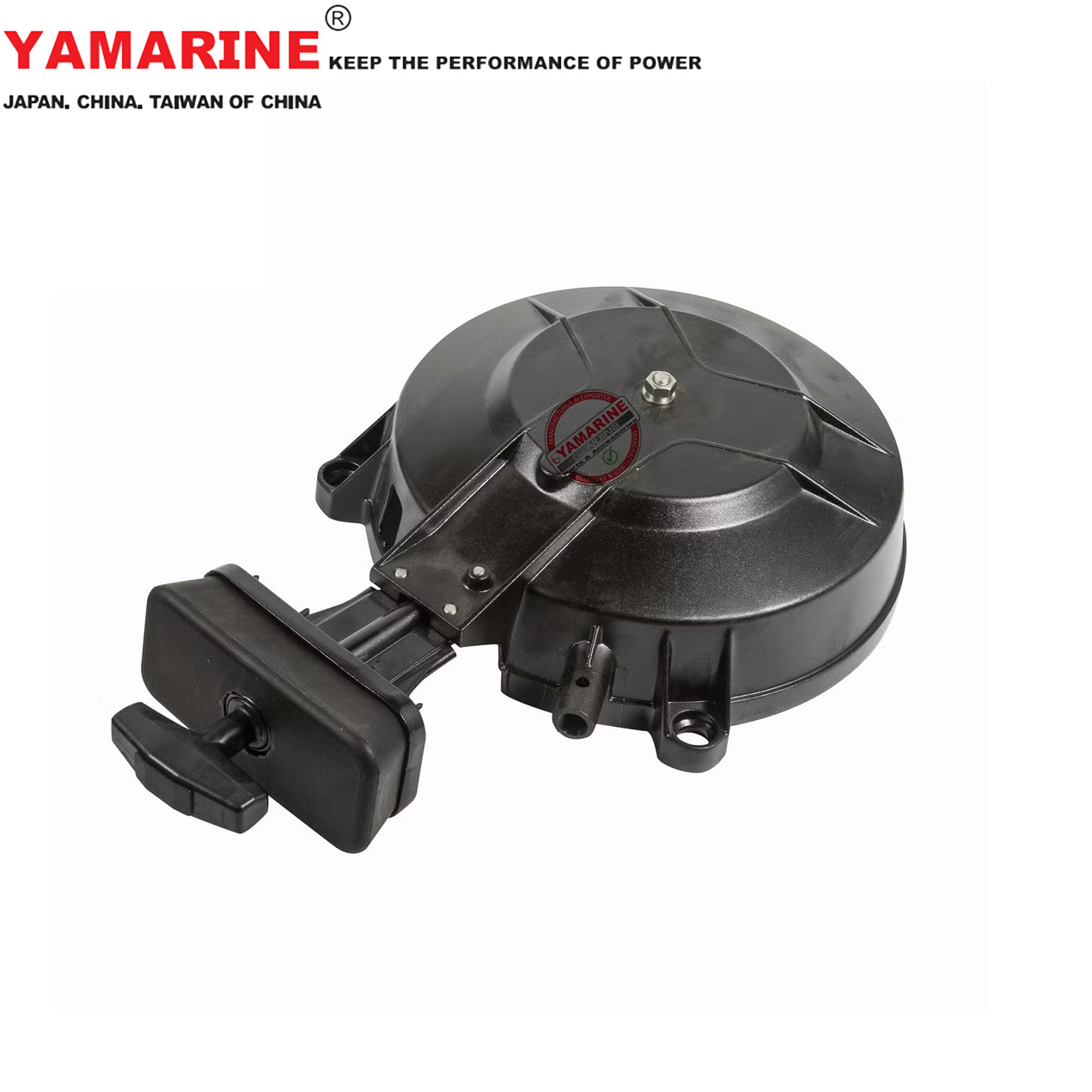 E40G 40马力 雅马哈船舷外机启动总成 YAMAHA 6F5-W1571-03