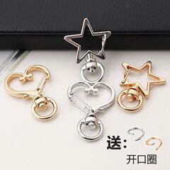 創意新保色メッキ金属材質星キーホルダーdiy百合ファッションアクセサリー金物掛け