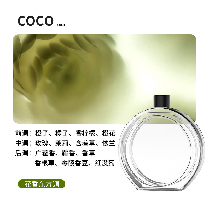 香薰机自动喷香檀香空气清新剂宿舍室内卧室家用除臭厕所持久香氛|undefined