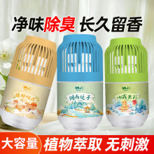 ��޹�҃ȿ՚������־���������l���g��������ȥ��ζ�՚�����