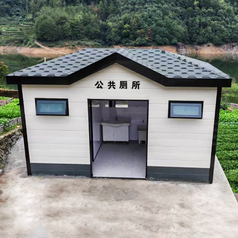 常州厂家现货供应移动卫生间火车站码头户外临时免水冲移动厕所