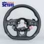 audi奥迪a5a3a4方向盘