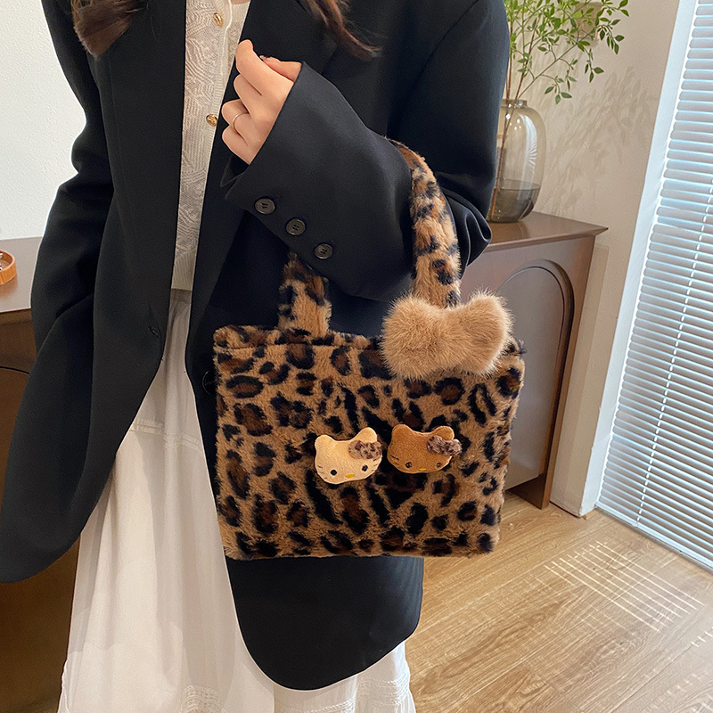 Moda nuevo Meirade peludo estampado Kitty bolso lindo bolso de viaje nicho antiguo sensación bolso de mano