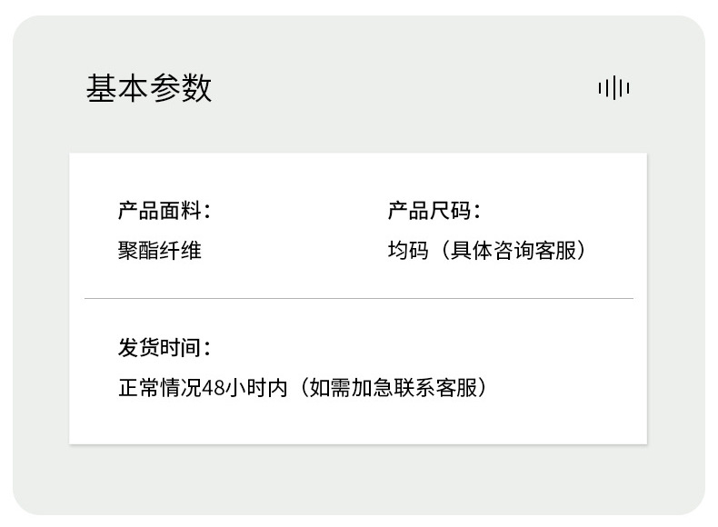 【中國直郵】連帽冰絲防曬服 防曬衣外套 戶外夏季長袖防曬衫 湖茶綠