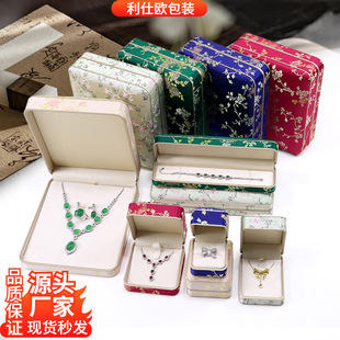 �Ї��LС÷���A����нz�I�����b�жY����朽�ָ�����C��