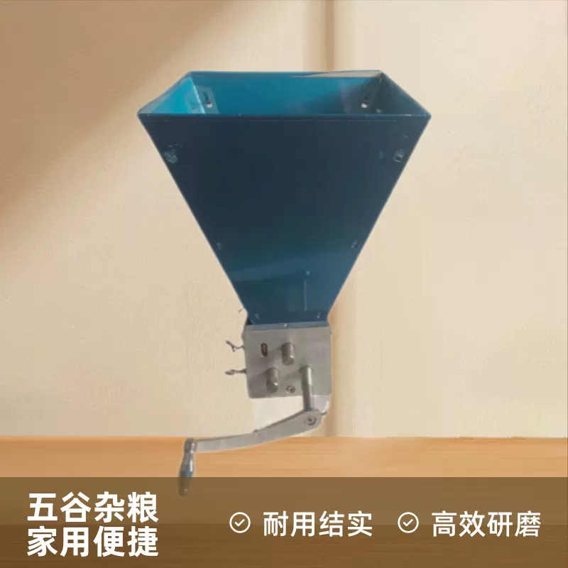 代洋集团 热销三辊手摇研磨机高效耐用结实 五谷杂粮碎破机颗粒家