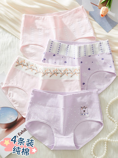 Ůͯ��ѝŮ����100%�����d15�q��Ů���l����16��MM�ļ���������ѝ