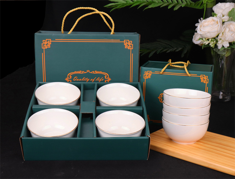 Goldenline Bowl300001.JPG