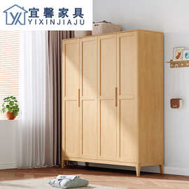 北欧实木衣柜现代简约两门三门四门衣橱对开门收纳柜家用卧室衣柜