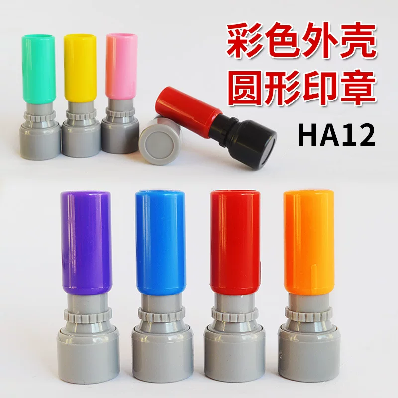 Cartoon seal, material, 12mm, wholesale