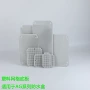 多孔网格防水户外塑料盒