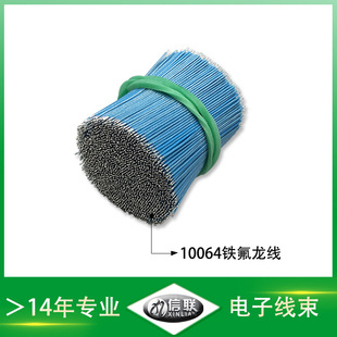 10064�F�������O���͜�200�ߜ��͸��g���ϻ�������ߌ���ok����