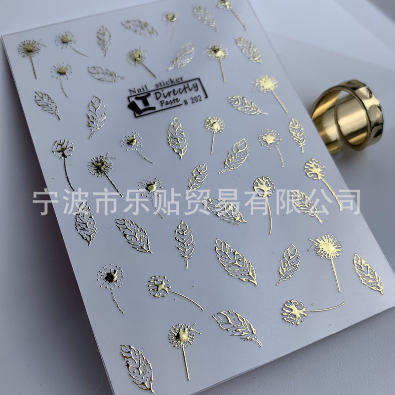 Cross-Border Goods Include Self-Adhesive Nail Stickers, New Autumn Dandelion Leaf Gold Foil Nail Decoration Decals # 202