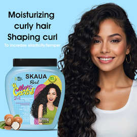 跨境skala Mais Cachos 外贸发膜2合1改善头发干枯毛躁柔顺倒膜