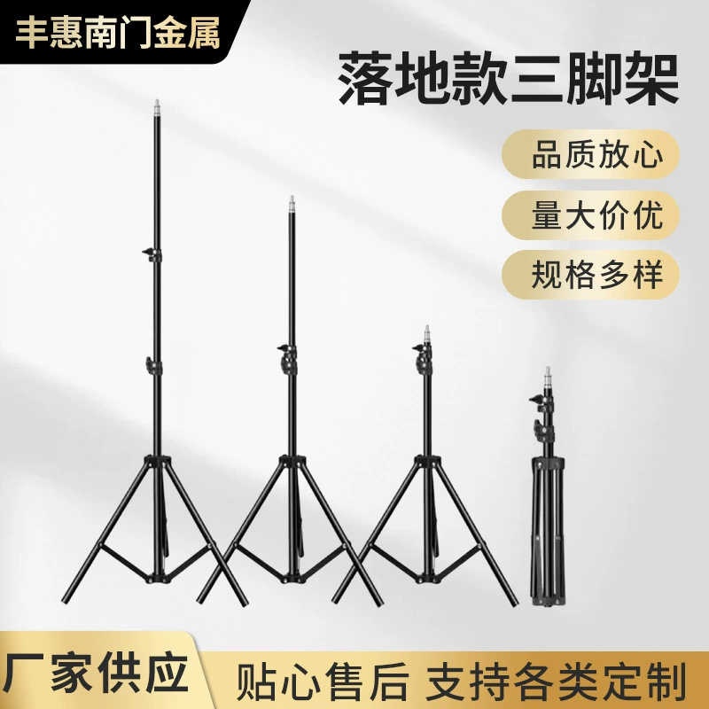 Фотографический штатив Якорный Живое Живое Живое Живое Живое Живое Живое Живое Подставка