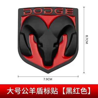 DODGE Ram car emblem, Coolway car emblem, Coolbo modified Ram head emblem, personalized rear emblem, metal car sticker (Car logo) - standard-large-ram-shield-sticker-black-and-red