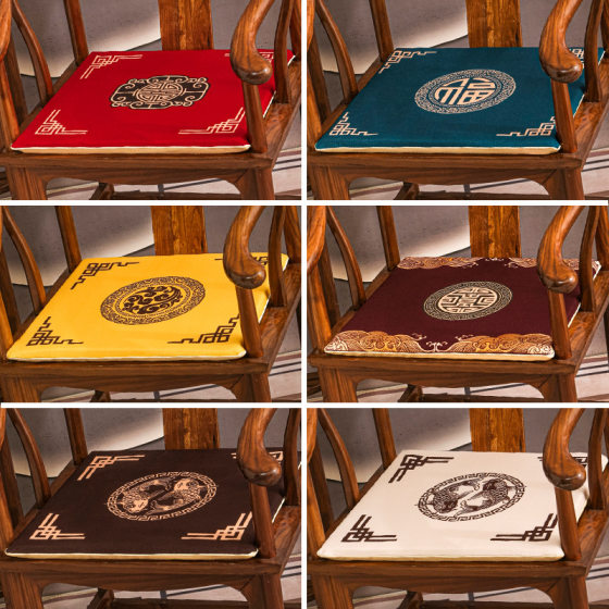 New Chinese Style Mahogany Sofa Chair Cushion Tea Chair Cushion Seat Cushion Solid Wood Furniture Circle Chair Taishi Chair Tea Table Cushion