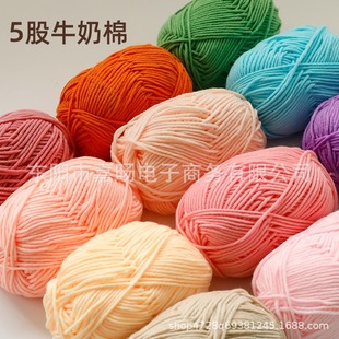 5��ţ�����Կ��h��ֹ�diyë������ë�²��χ����д־������l���F