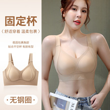 �ӹ����ƴ�a�����o�ۃ���Ůʿ�۔n���m�o���ո�������������bra