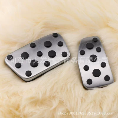 GX brake throttle pedal – Dekorativ pedal başlıqları