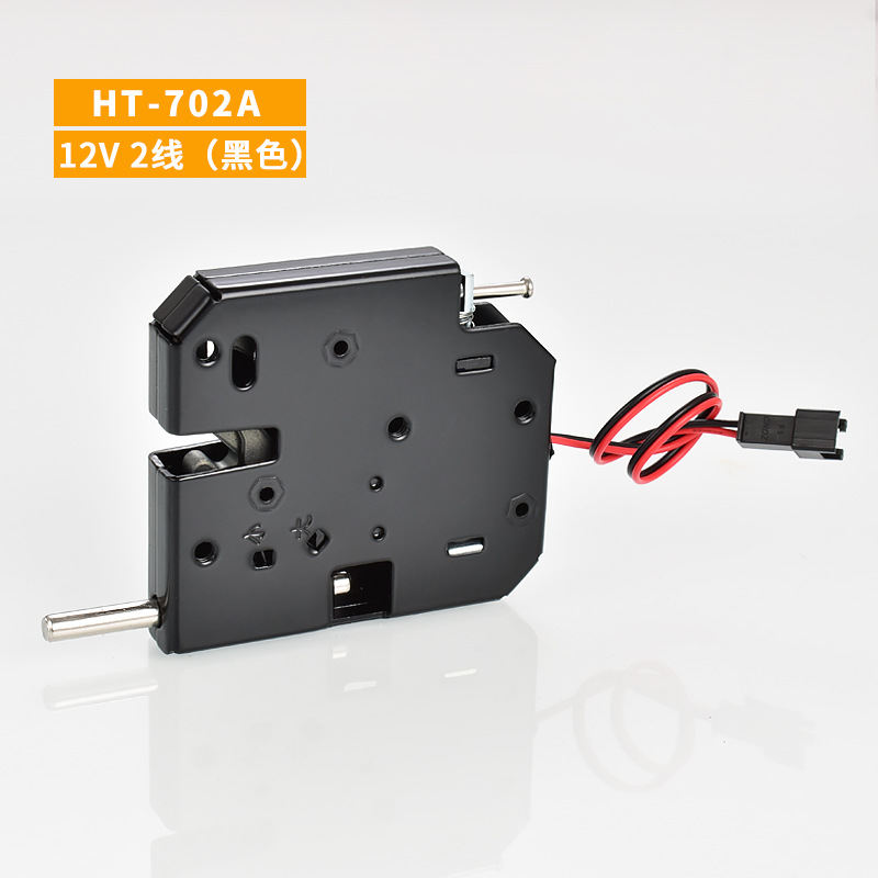 批发智能柜电控锁12V储物柜文件柜电磁锁 快递柜售货机专用电子锁