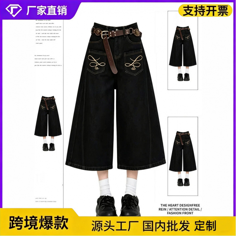 American Retro Reverse-Wear Embroidered Black Cropped Jeans for Women, Summer Design, Loose Straight Wide-Leg Scimitar Pants American Retro Reverse-Wear Embroidered Black Cropped Jeans for Women, Summer Design, Loose Straight Wide-Leg Scimitar Pants
