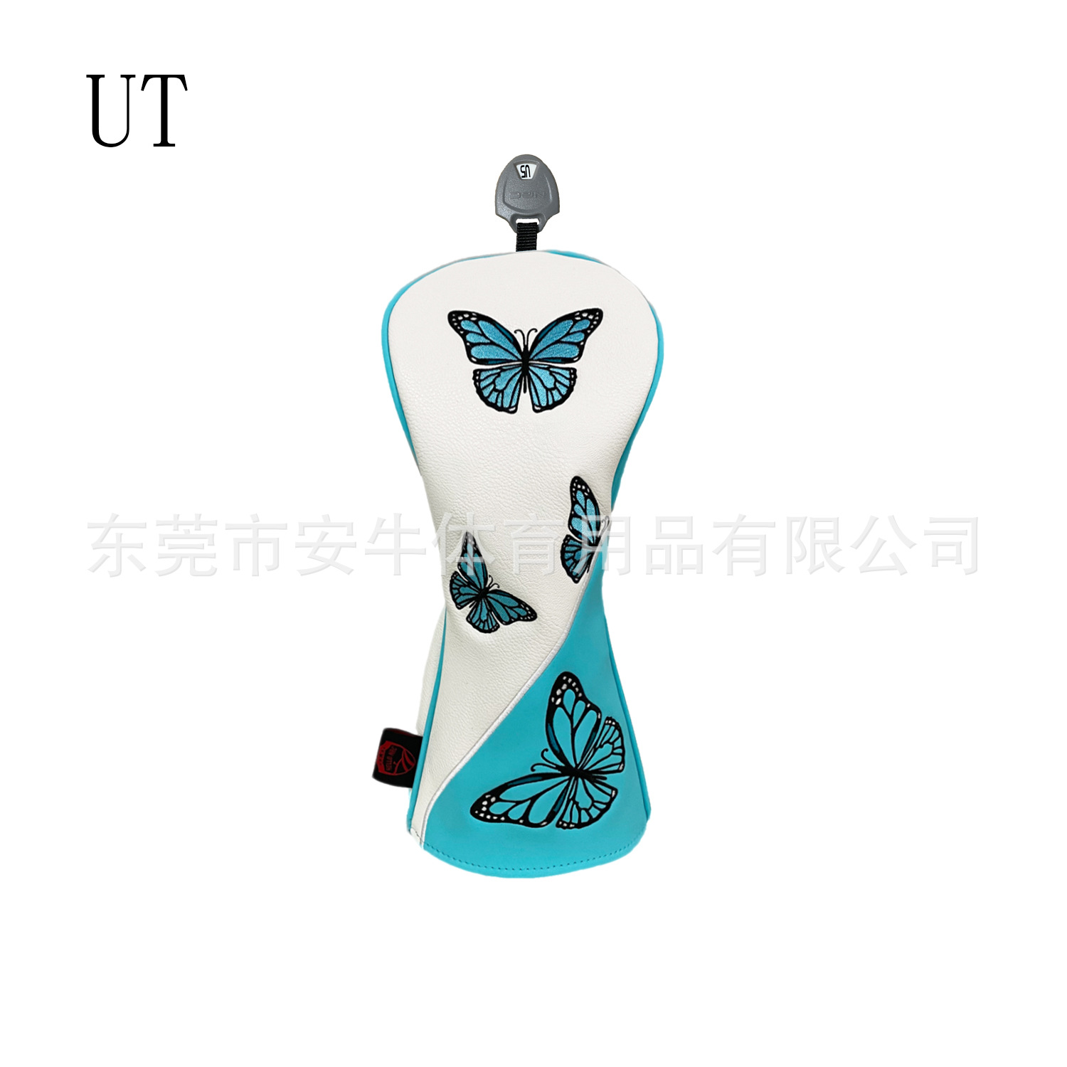 UT/닭 다리 (흰색)