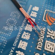 SֱN JX-FFRP-2*1.0y|ˬF؛aМ|