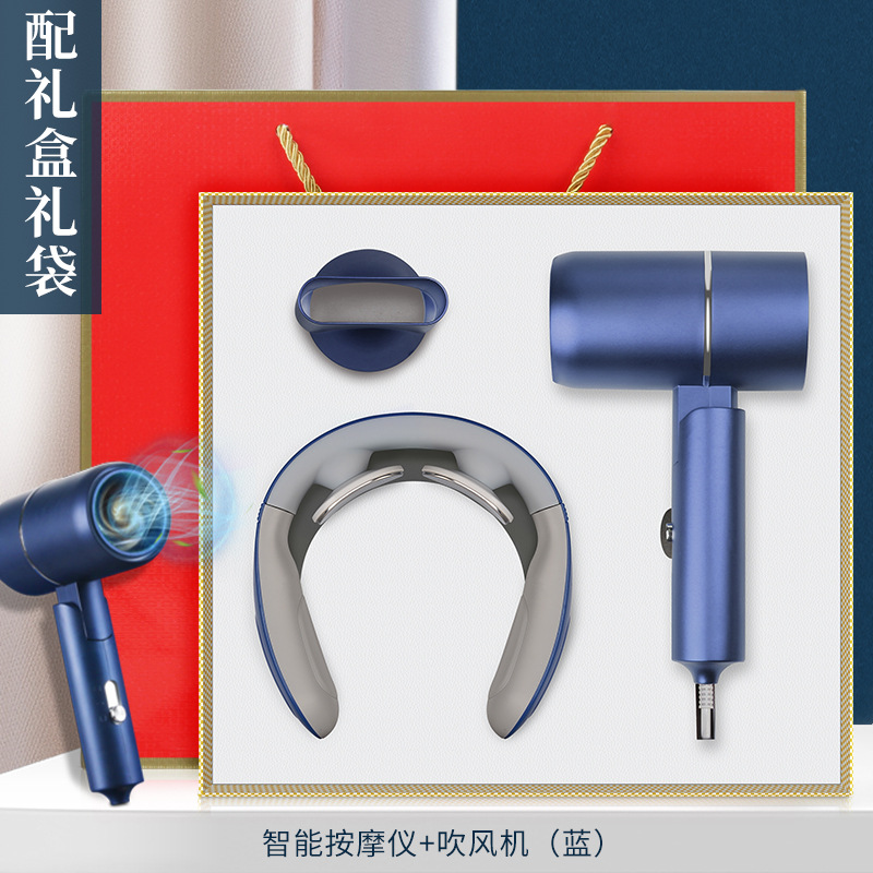 Regalos de apertura de la empresa, regalos de eventos comerciales, logotipos personalizados para enviar a los empleados, juegos prácticos de cajas de regalo de alta gama conmemorativas