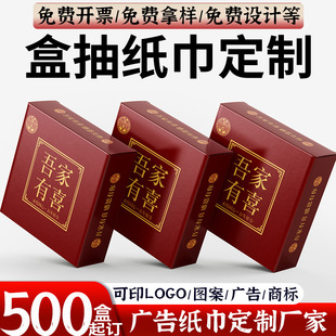 �鼈�����Ʒ��γ鼈���YƷ����ӆ���鼈�������c��������logo