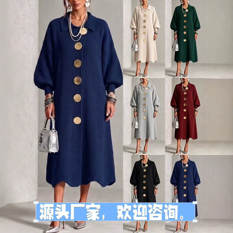 New 2026 European and American cross-border knitted metal button women's coat, autumn and winter solid color casual fashion dress New 2026 European and American cross-border knitted metal button women's coat, autumn and winter solid color casual fashion dress